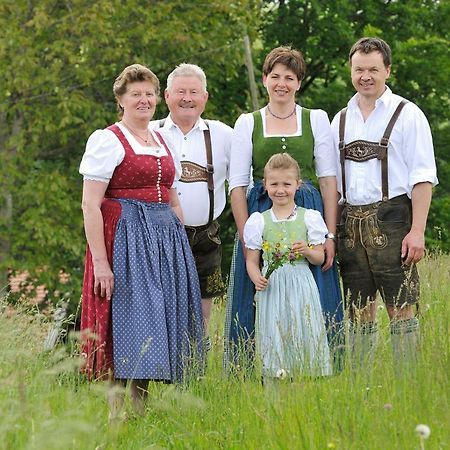 Hochgallinger Hof Зигсдорф Экстерьер фото